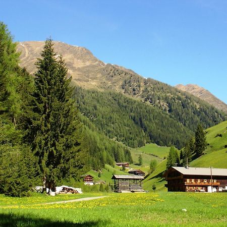 Die Natur Residenz 이너빌그라텐 외부 사진